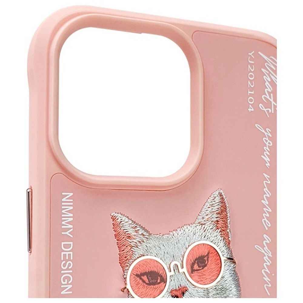NIMMY futerał GLASSES COOL CAT do iPhone 15 Pro Max różowy