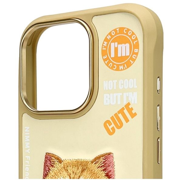 Grafika przedstawia NIMMY futerał COOL&CUTE 2.0 Cat do IPHONE 16 Pro Max khaki