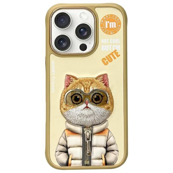 Grafika przedstawia NIMMY futerał COOL&CUTE 2.0 Cat do IPHONE 16 Pro Max khaki