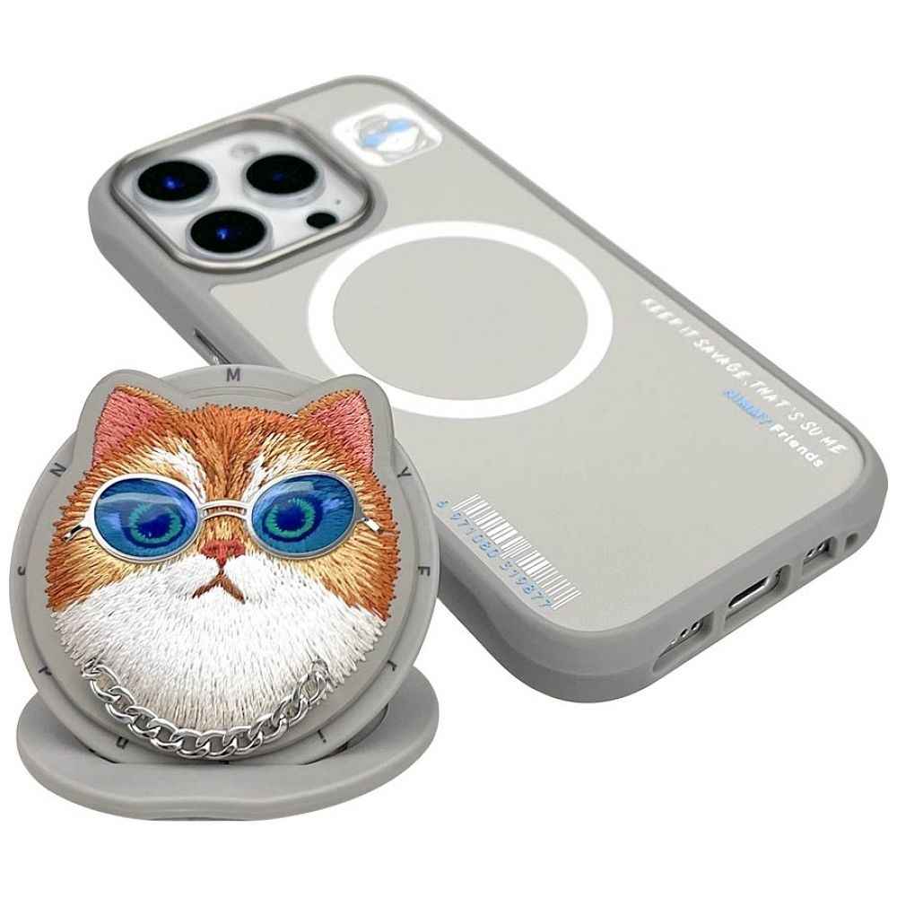 NIMMY futerał GLASSES COOL CAT kompatybilny z MagSafe do iPhone 16 Pro szary