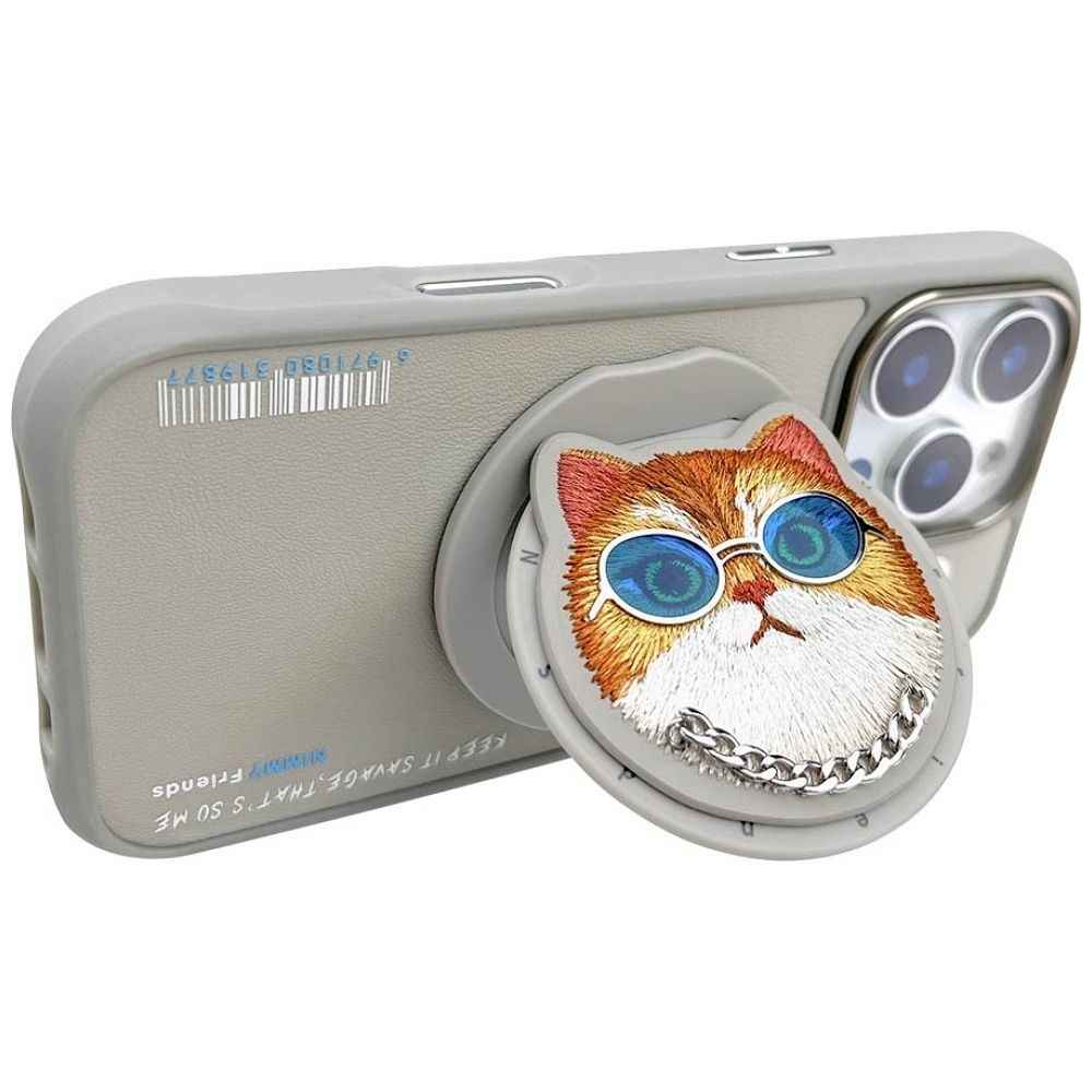 NIMMY futerał GLASSES COOL CAT kompatybilny z MagSafe do iPhone 16 Pro Max szary