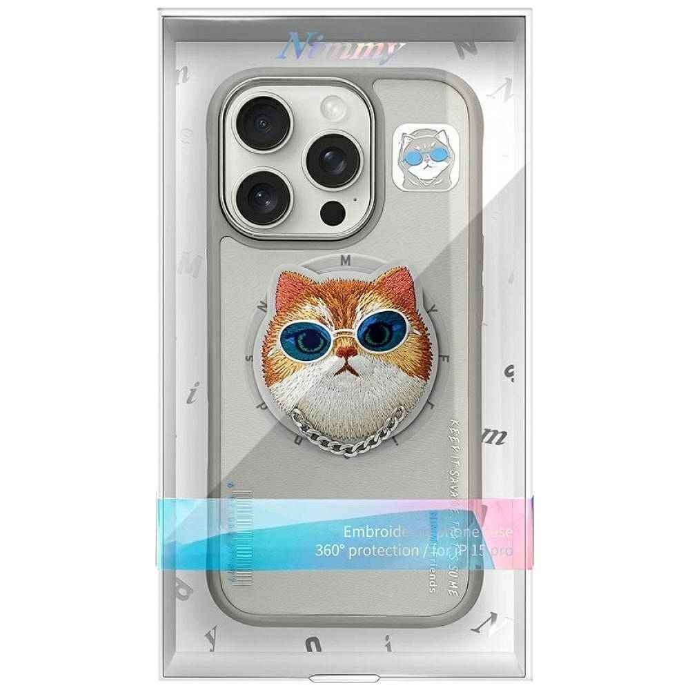 NIMMY futerał GLASSES COOL CAT kompatybilny z MagSafe do iPhone 16 Pro Max szary