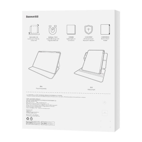 Etui magnetyczne Baseus Minimalist Apple iPad 10.2 2019/2020/2021 (7., 8. i 9. generacji) (fioletowy)